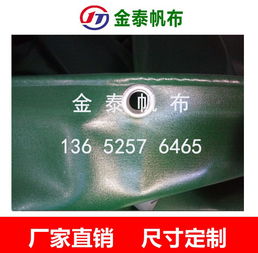 加厚、防水防曬、抗老化 貨場蓋布為何應該作為核心性能亮點？